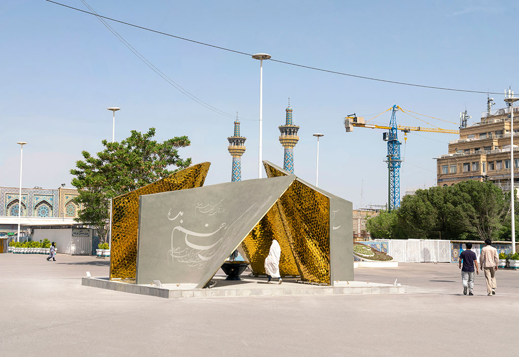 پاویون پناه پاویون پناه